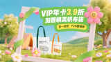 色综合97天天综合网